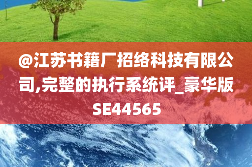 linxinyi 第113页