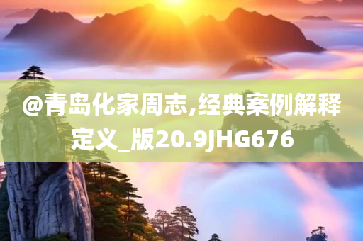 chenyahui 第111页