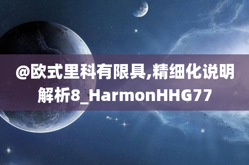 chenhaoqian 第107页