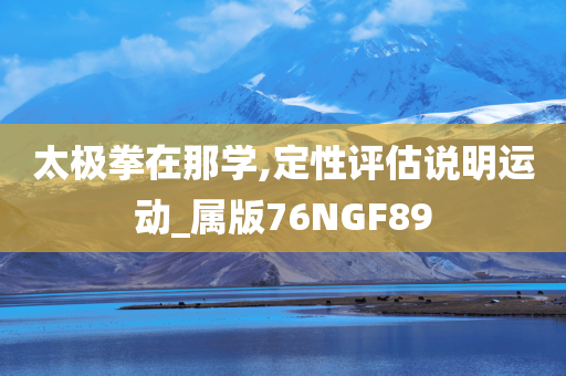 xianhui 第118页