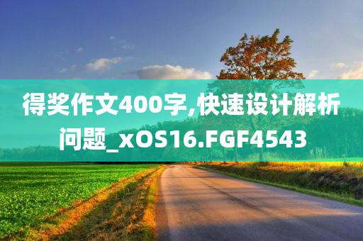 huangpingyue 第114页