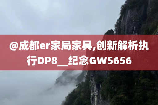 gongjiaming 第112页