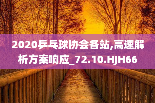 huangshujun 第111页