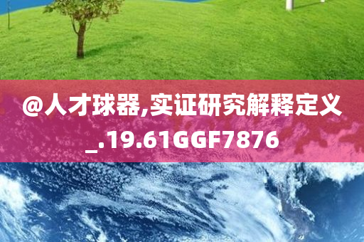liziping 第118页
