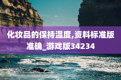 标准版 第5页