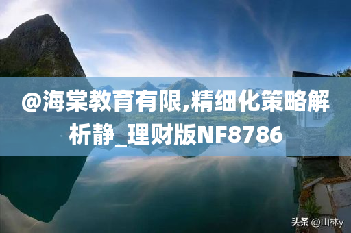 zhangzhiqiang 第108页