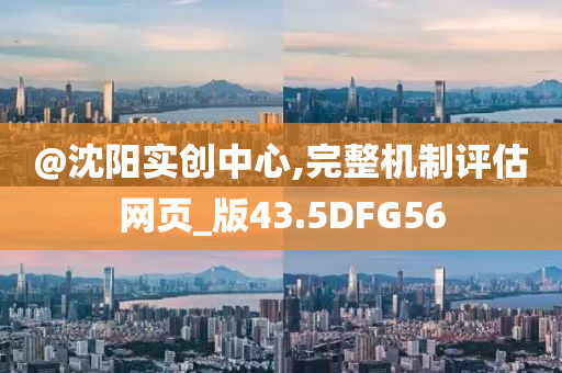 wuwennan 第112页