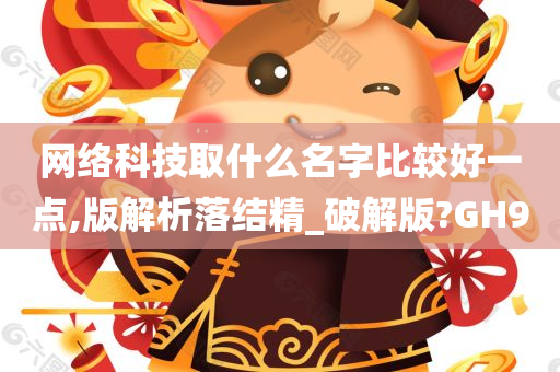 破解版 第3页
