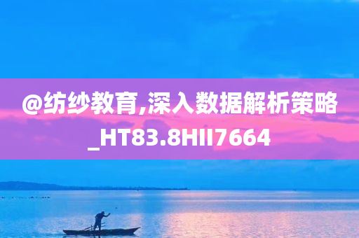 ruyue 第107页