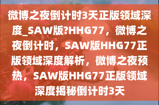 huangxinzhen 第25页