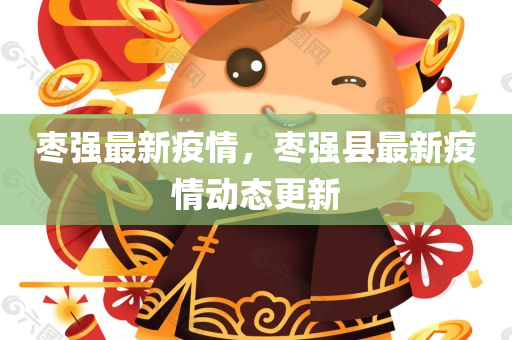 huamei 第120页